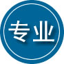 东光专业道路救援
