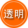 东光救援费用合理